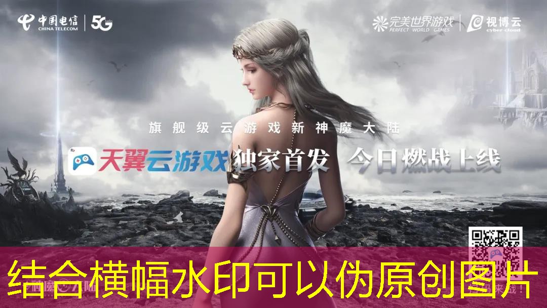 不允许选手吹球或摸乒乓球台两场顶级赛事燃动申城，网球、高尔夫跨界挑战，上海体育迷拥抱激情十月！