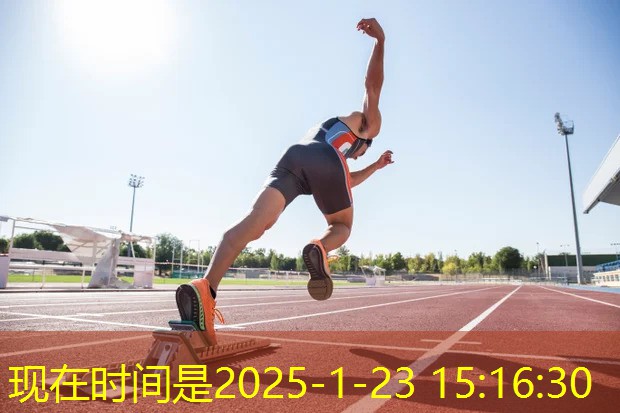 乒乓球台生产技术