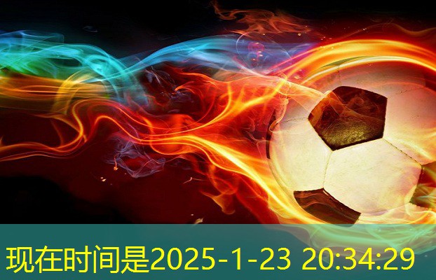 乒乓球台的长宽高是多少米长