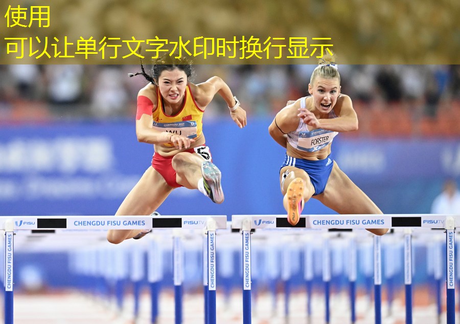 SBR颗粒塑胶跑道怎么样