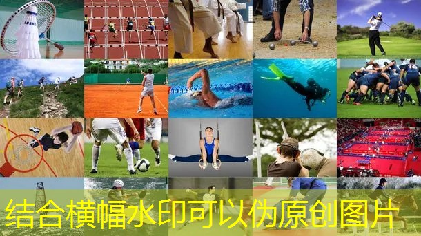 乒乓球台刺激气味