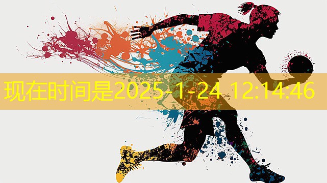 乒乓球台刺激气味