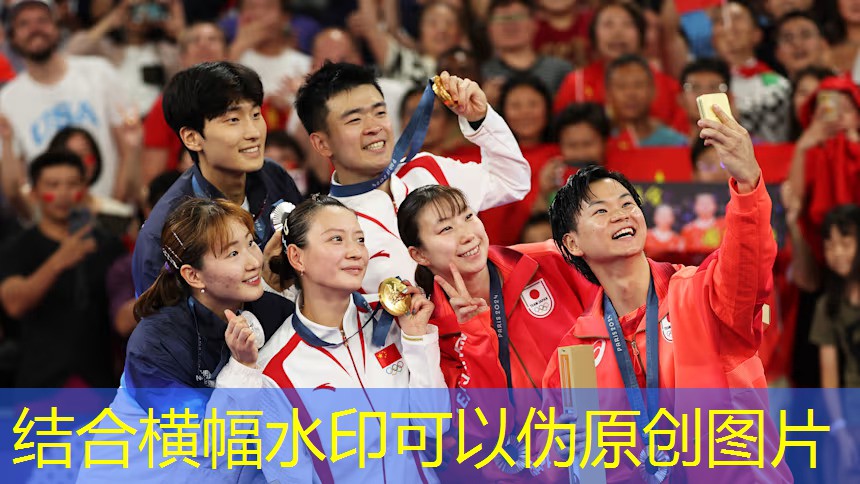 乒乓球台如何调整台面高度