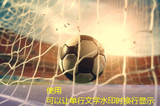 乒乓球台两边高度不一样