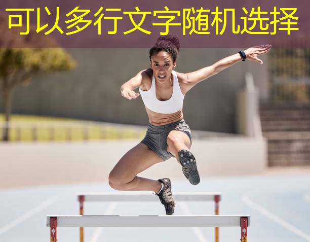 五个人的室内健身操有哪些