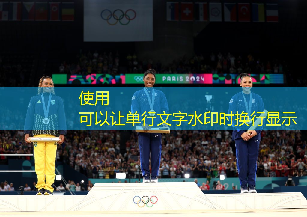 乒乓球台可以加高了