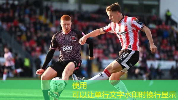 200米塑胶跑道标线抢道线