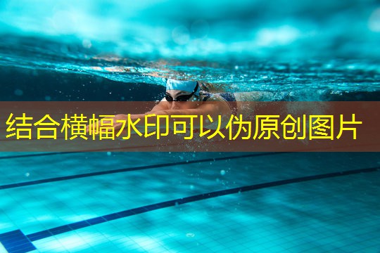 室内健身怎么擦汗好