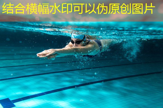 智能健身器材配件