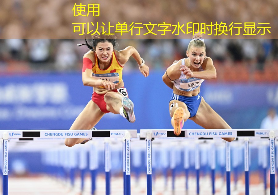 无器材锻炼小腿