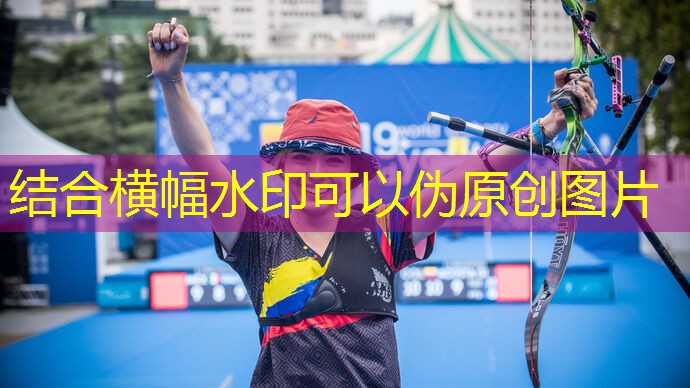 男士健身器材腹肌负重