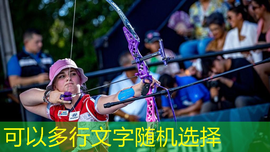 男士健身器材腹肌负重