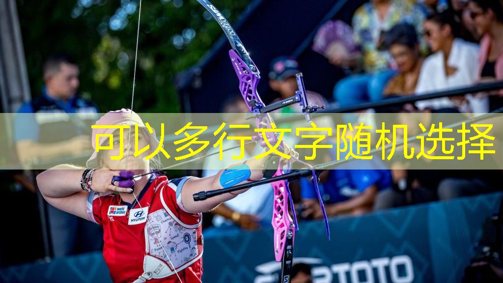 武汉哪里有户外乒乓球台