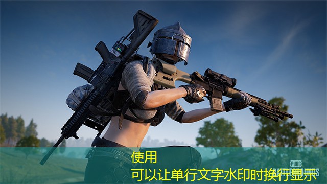 德州宝德龙健身器材