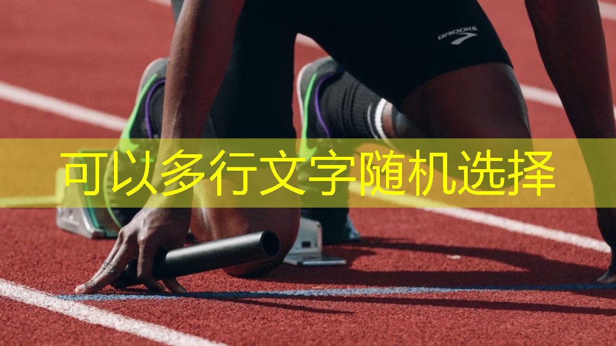 用什么运动器材来健身