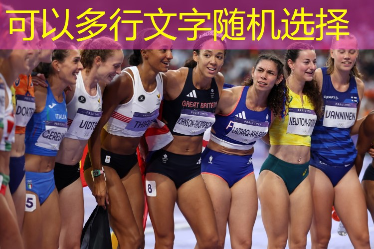 打造完美身材离不开公园翻单杠，你试过了吗？
