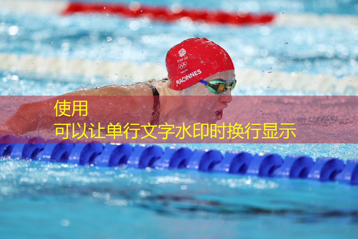 乒乓球台内滚球