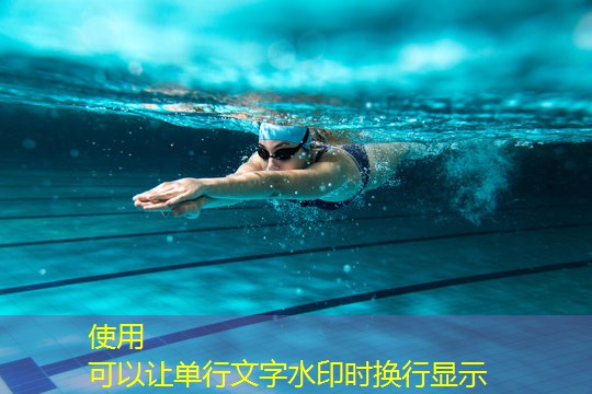 室内青少年跳高器材篮球