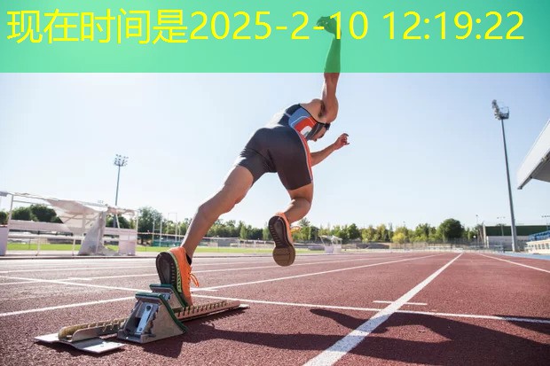 乒乓球台的长宽高是多少米长