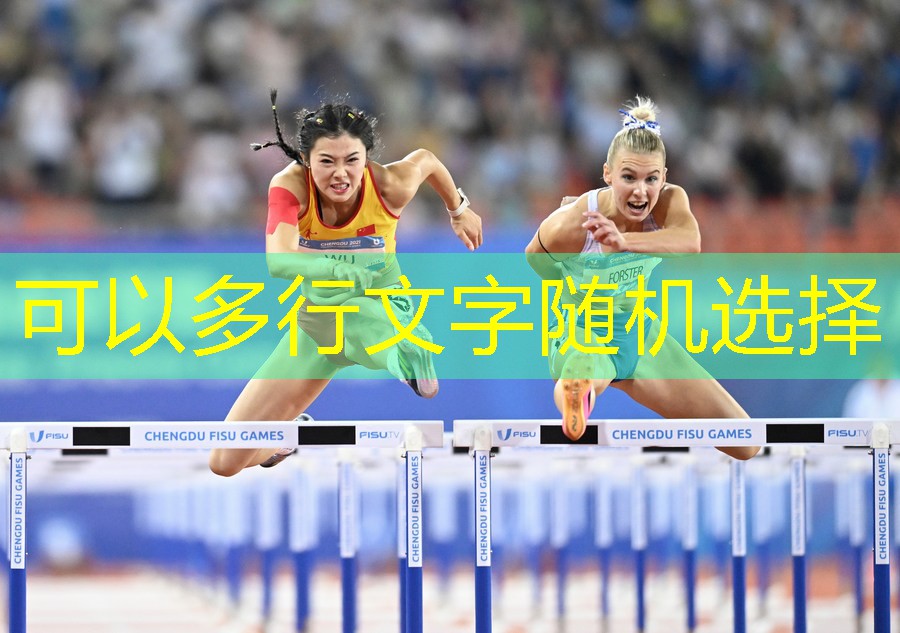 在家没用乒乓球台