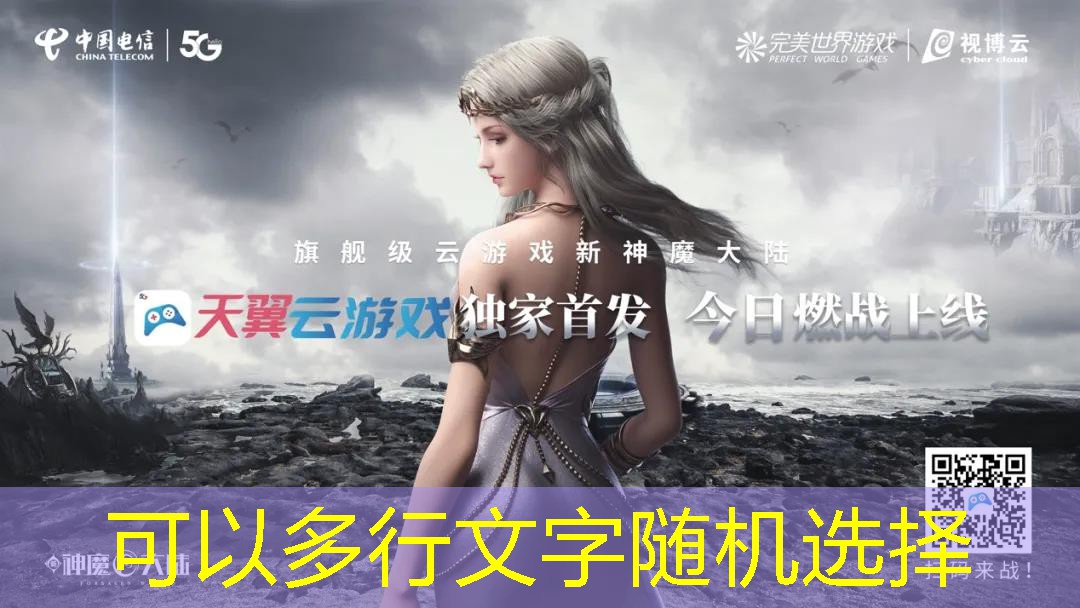 乒乓球台内低球怎么接