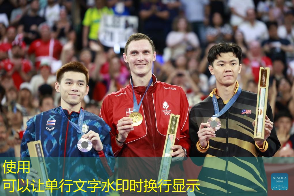乒乓球台内低球怎么接
