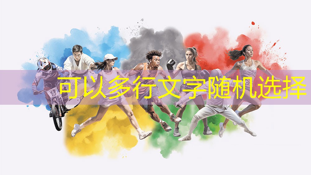 确保全身锻炼效果，选择室外用吊环成为明智之举！