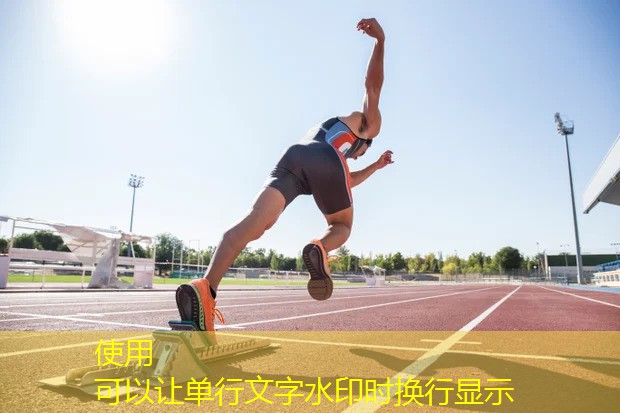 室内哑铃增肌健身计划