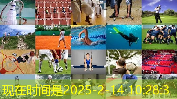 乒乓球台内高旋球怎么接