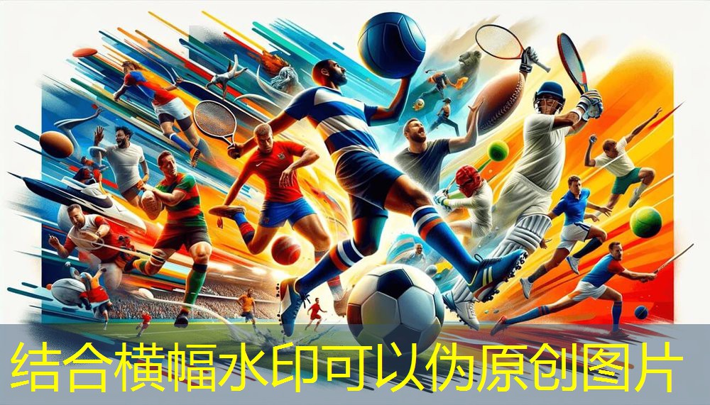 练力量的器材入门