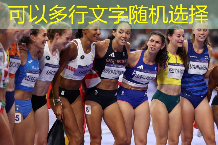 安全无阻碍，乐趣无限！解密室外儿童滑梯设计之道！