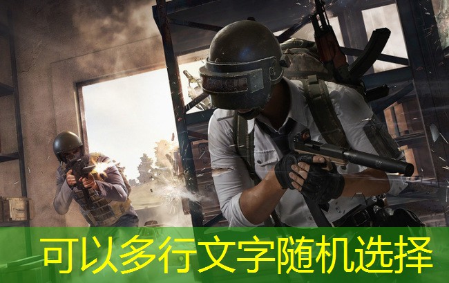 腹部脂肪健身器材