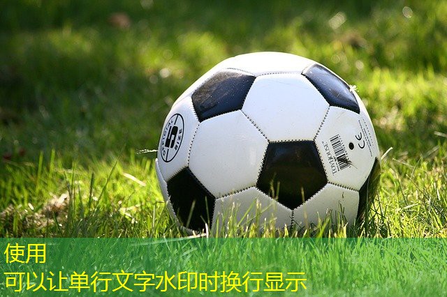 优良性能尽显无疆：了解手动液压篮球架对篮球训练的改进！