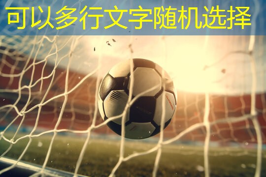 室内体操健身操