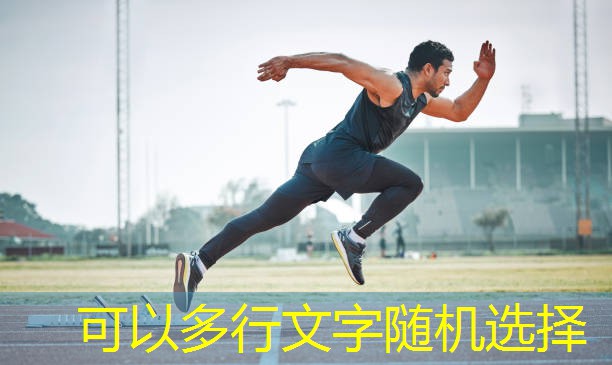 健身器材用品大全 健身器材用品大全