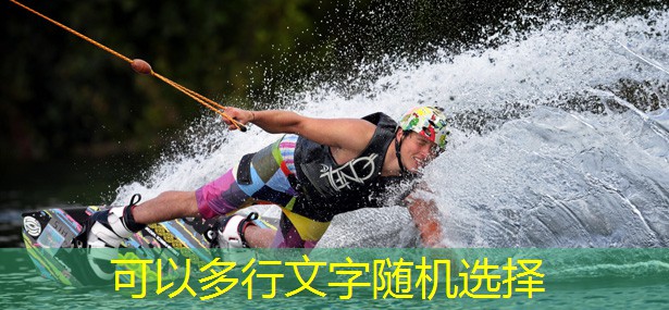 篮球上肢结合器材训练方法