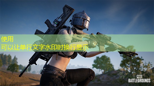 简易卧推健身器材
