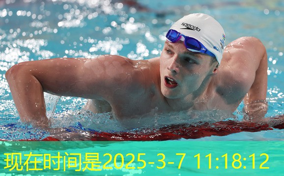 2.5公分塑胶跑道制作