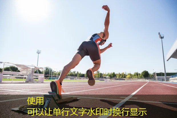健身房室内游泳池一般长多少米