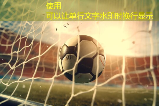 宅在室内健身的好处