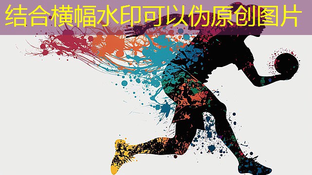 华阴乒乓球台哪家好
