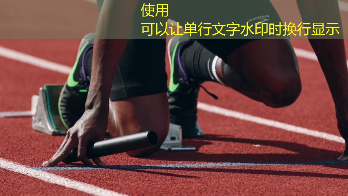 器材练胸肌