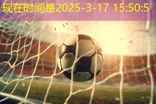 室内骑车健身器材有哪些