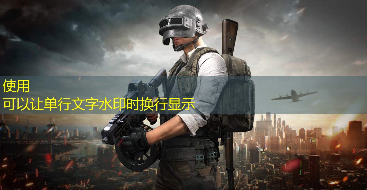 跳出框架，挑战自我！室外用吊环让你超越常规训练
