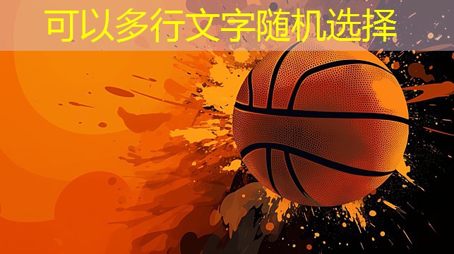 塑胶跑道钉子鞋