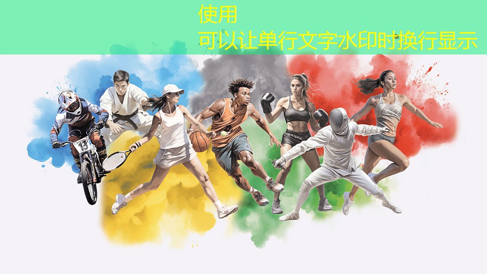 健身器材竟可当成人用品使