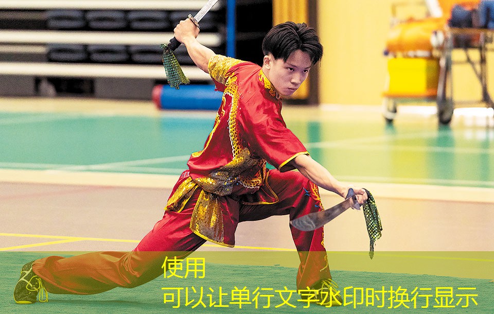 瑜伽室内健身动作