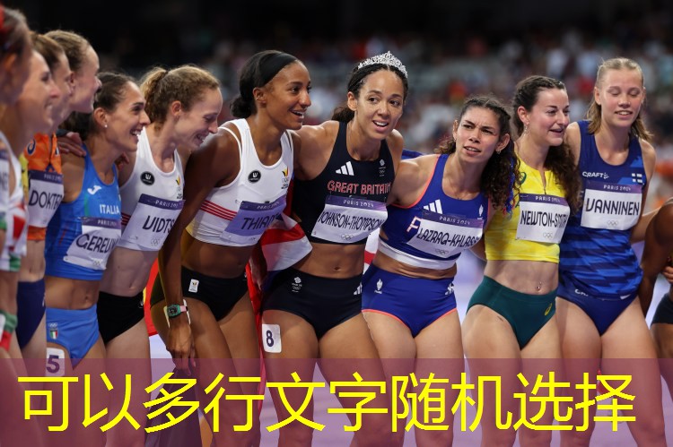 腹肌用什么器材好