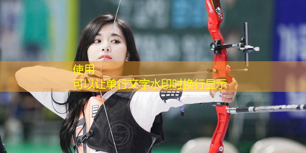 腹肌用什么器材好