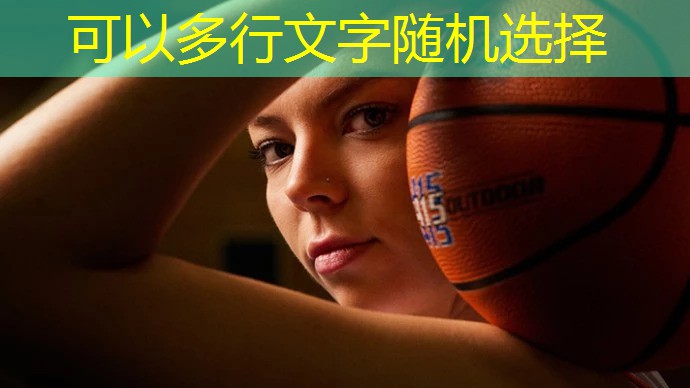 乒乓球台掉漆会影响打球吗